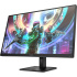 OMEN 27qs, 27.0/IPS, 2560x1440/240Hz, 1000:1, 1 ms, 400cd, HDMI/DP, 1-1-0, pivot/repro
